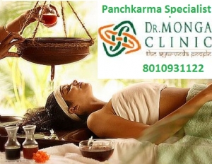 8010931122 Panchkarma Therapy in Nangloi
